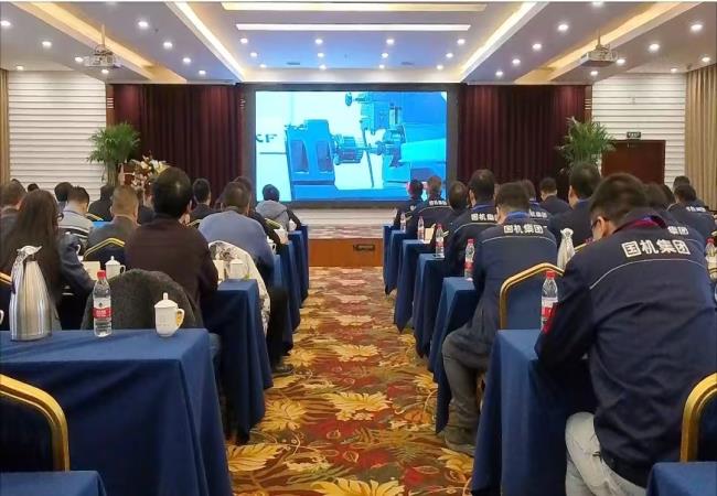 共謀發(fā)展新篇章，聚力再啟新征程 軸研所2025年經(jīng)銷商會議在洛陽成功舉辦